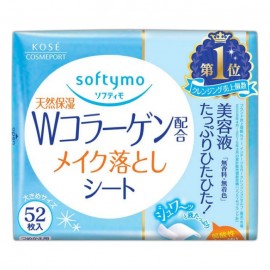 [코세]소프티모 클렌징 시트 콜라겐 리필용