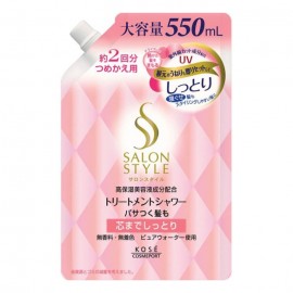 [코세]살롱 스타일 트리트먼트 샤워 촉촉한 타입 리필용