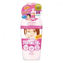 [코세]소프티모 슈퍼 포인트 메이크업 리무버 (230ml)