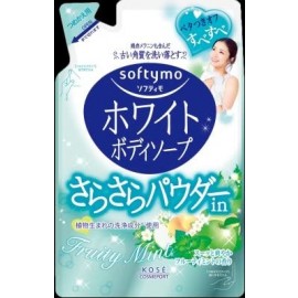 [코세]소프티모 화이트바디소프 파우다인 리필용