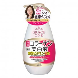 [코세]포토 그레이 스완 미백농윤액