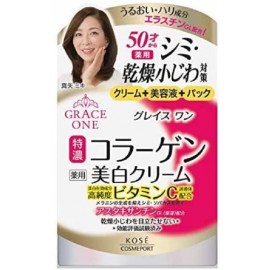 [코세]포토 그레이 스완 미백 젤 크림