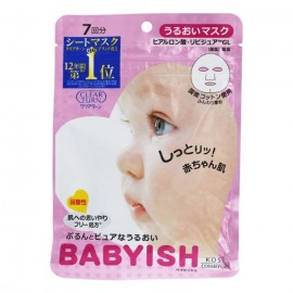 [코세]클리어턴 에센스 베이비쉬 수분 마스크 (7장)