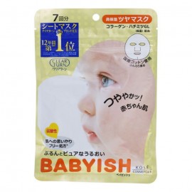 [코세]클리어턴 에센스 베이비쉬 CT퓨어 마스크 (7장)
