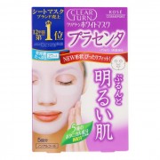 클리어턴 화이트 마스크 태반