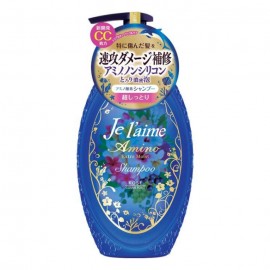 [코세]쥬레무 AMSP 엑스트라 모이스트 (500ml)