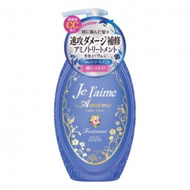 [코세]쥬레무 아미노 트리트먼트 (500ml)