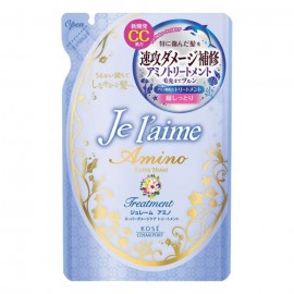 [코세]쥬레무 아미노 트리트먼트 엑스트라 모이스트