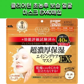 [코세]코세 클리어턴 초농후 보습 얼굴 마스크 EX40매입