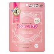 클리어턴 프린세스 베일 피부 컨디셔닝 마스크 보습용 8장