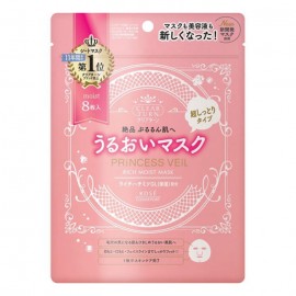 [코세]클리어턴 프린세스 베일 피부 컨디셔닝 마스크 보습용 8장