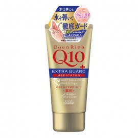 [코세]코엔리치 엑스트라 가이드 핸드크림