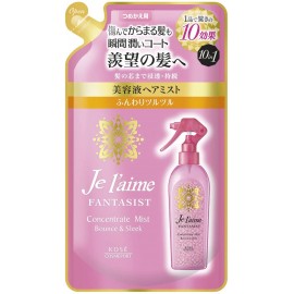 [코세]쥬레무 판타지스트 콘센트레이트 반들반들 리필용