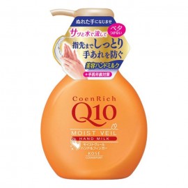 [코세]코엔리치 모이스트 베일 핸드크림