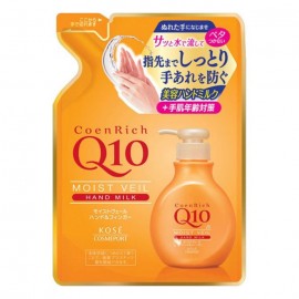 [코세]코엔리치 모이스트 베일 핸드크림 리필용