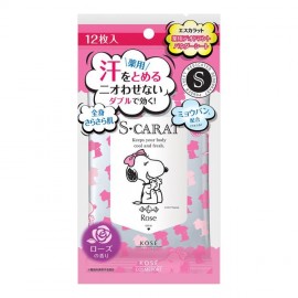 [코세]에스 캐럿 데오도란트 파우더 시트 로즈 (12장)