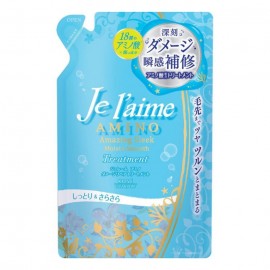 [코세]쥬레무 아미노 데미지 리페어 트리트먼트 리필용