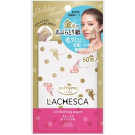 [코세]소프티모 라 체스카 기름 종이 골드 (60장)