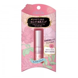 [코세]포춘 RH 립 컬러 트리트먼트 02 (3.4g)