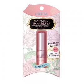 [코세]포춘 RH 립 컬러 트리트먼트 03 (3.4g)