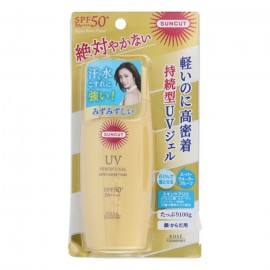 [코세]선 컷 퍼펙트 UV 젤 (100g)