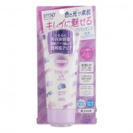 [코세]선 컷 톤 업 UV 에센스 (80g)