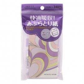 [코세]CVS셀럽 실크 터치 기름종이 (150장)