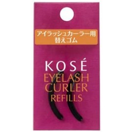 [코세]고세 속눈썹 요오드 카에 고무 (2개)