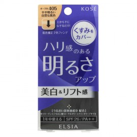 [코세]ELSIA 플래티넘 밝은 파운데이션 405 (10g)