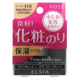 [코세]ELSIA 플래티넘 모이스트 파운데이션 410 (9.3g)