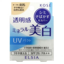 [코세]ELSIA 플래티넘 화이트 파운데이션 405 (9.3g)