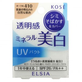 [코세]ELSIA 플래티넘 화이트 파운데이션 410 (9.3g)