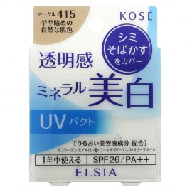 [코세]ELSIA 플래티넘 화이트 파운데이션 415 (9.3g)