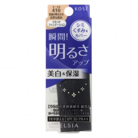 [코세]엘시아 플래티넘 아 칼사 리퀴드 FD 440