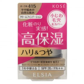 [코세]ELSIA 플래티넘 보습 미용액 크림 파운데이션 415 (25g)
