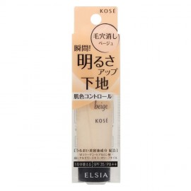 [코세]엘시아 플래티넘 컨트롤 시타 디 300