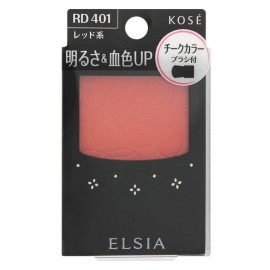 [코세]엘시아 플래티넘 아 칼사 치크 칼라 41