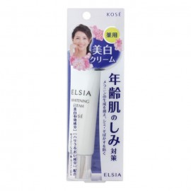 [코세]ELSIA P 미백 크림 (30g)