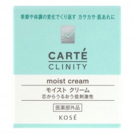 [코세]카르테 쿠리니티 모이스트 크림 (40g)