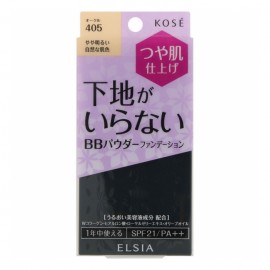 [코세]ELSIA 플래티넘 BB 파우더 파운데이션 케이스포함 오클 405 (10g)