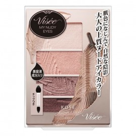 [코세]Visee 리세 마이누디 아이즈 BE 2 핑크 베이지 계열 (4.7g)