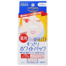 [코세]소프티모 화이트 코팩