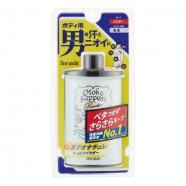 [데오나츄레]맨즈용 산뜻한 파우더