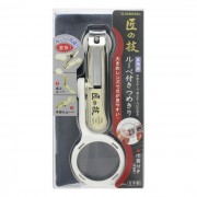 확대경있는 손톱깍기-주머니 포함