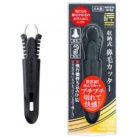 [그린벨]장인의 기술 수납식 코털 커터 G-2200 (1개)