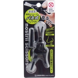 [그린벨]코털 커터 GT 311