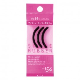 [코지 혼포]예비 고무 154 2SB0154