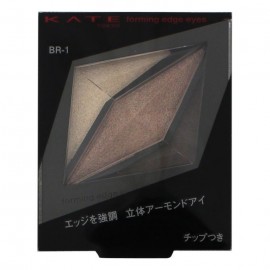 [카네보]케이트 포밍 엣지 아이즈 BR