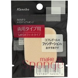 [카네보]메이크업 스폰지 양용 타입 용 A