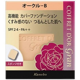 [카네보]코프레 돌 그란 팩트 UV Ⅱ SPF 24 PA ++ 오클B